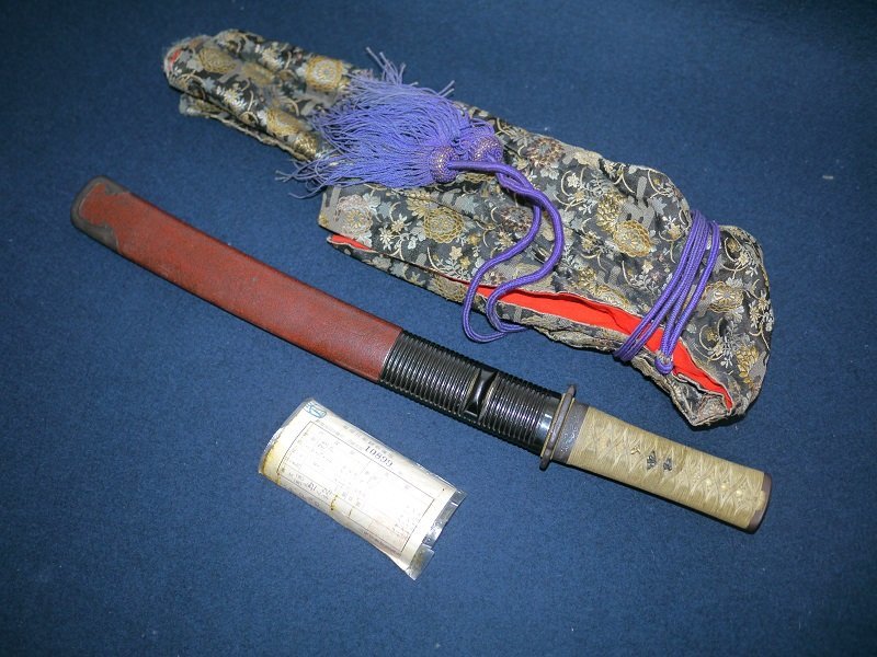 55-146 短刀無銘拵付