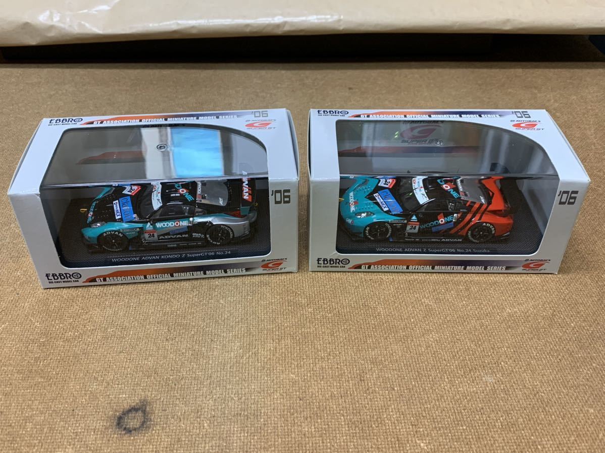 EBBRO 1/43 SUPER GT 500 No.24 WOODONE ADVAN KONDO Z 2台セット
