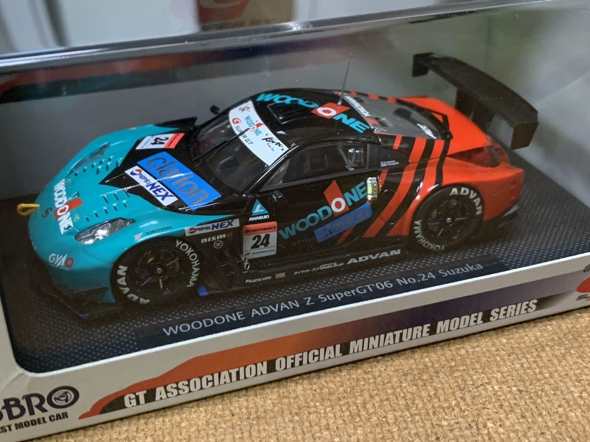 EBBRO 1/43 SUPER GT 500 No.24 WOODONE ADVAN KONDO Z 2台セット
