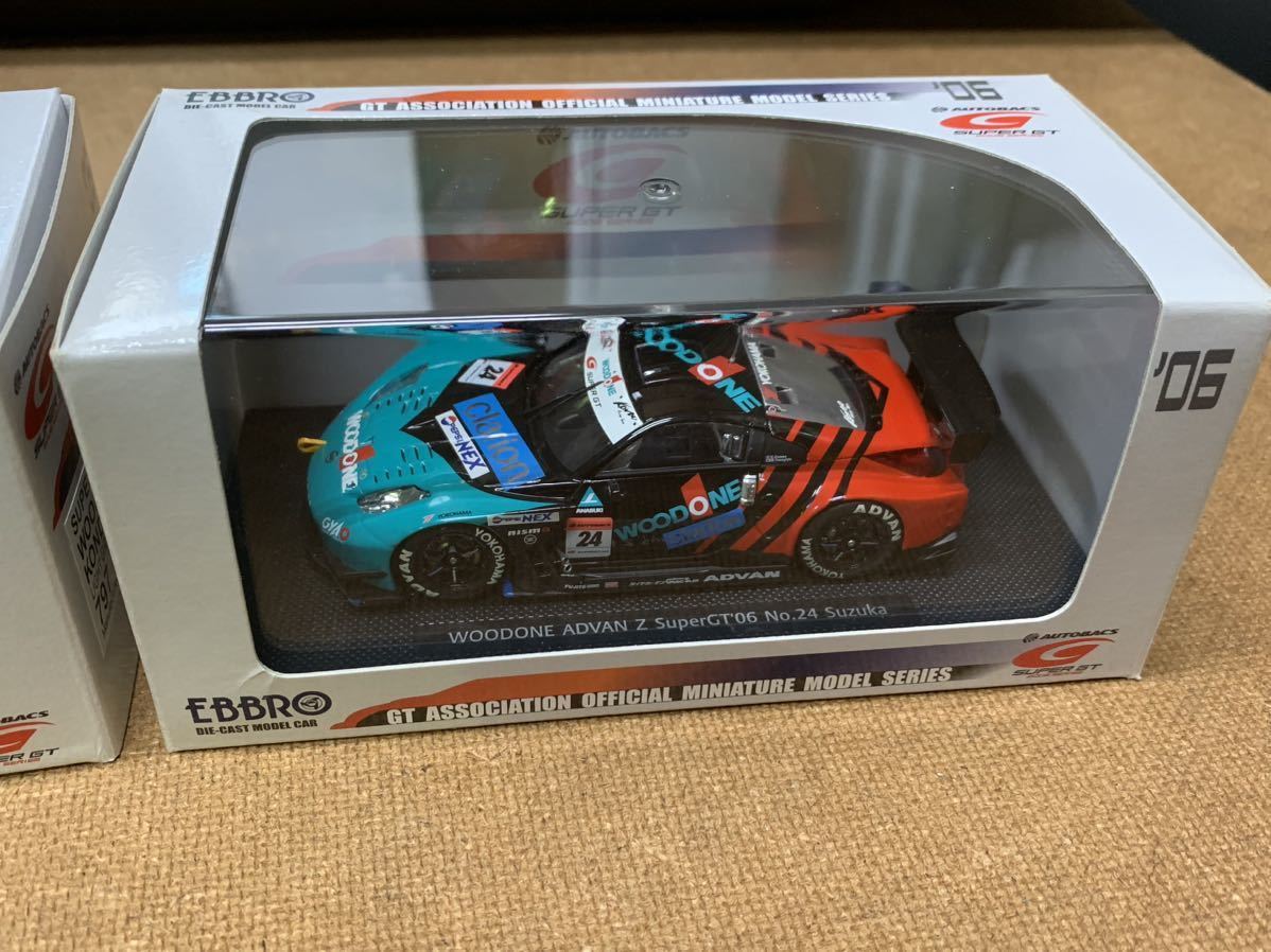 EBBRO 1/43 SUPER GT 500 No.24 WOODONE ADVAN KONDO Z 2台セット
