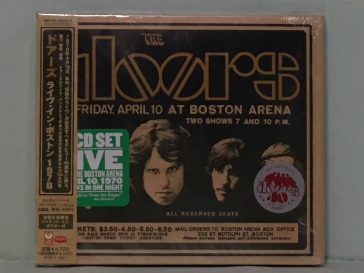 THE DOORS ドアーズ / ライヴ・イン・ボストン 1970 国内仕様帯付3枚組