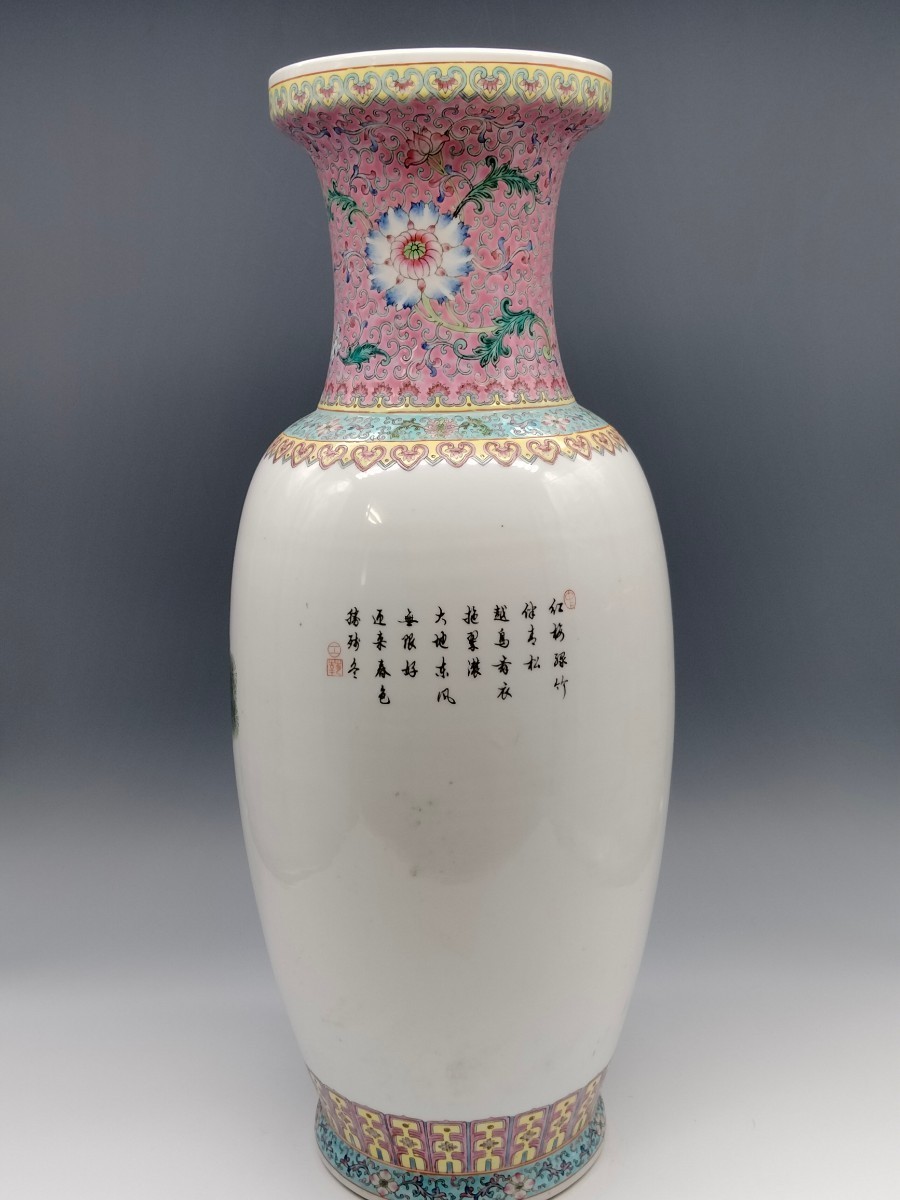 景徳鎮 花鳥紋 : 景徳 民国 題詞 乾隆年製款 粉彩色絵