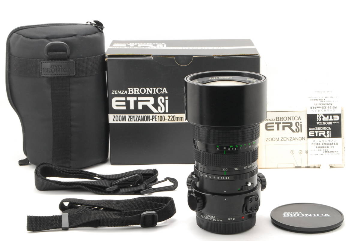 美品!!箱付き!! ZENZA BRONICA ゼンザブロニカ ZOOM ZENZANON-PE 100-220mm F4.8 #5095