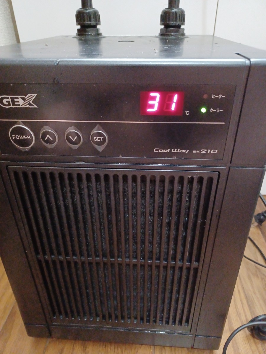 宮城仙台！GEX 水槽用クーラー CoolWay BK210！中古 ジェックス 水槽用