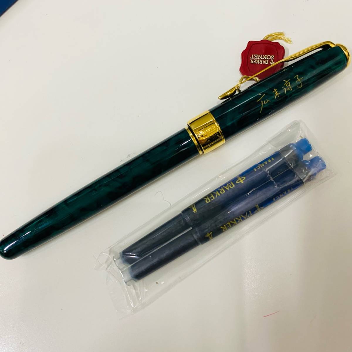 パーカー PARKER 万年筆 IM | 未使用 Parker parker ボールペン 文房具