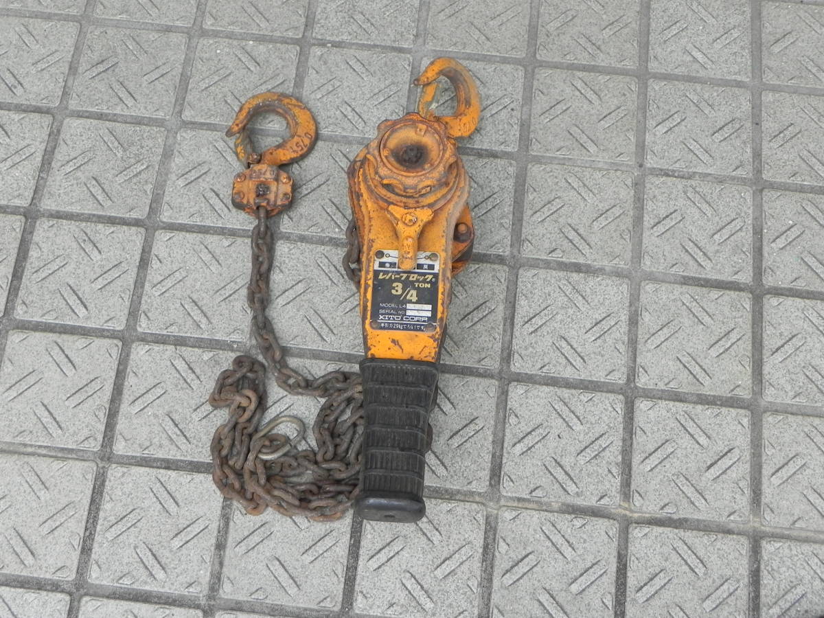 レバーブロック キトー KITO 0.75t 3⁄4 L4 750kg ⁄ TON ☆KITO 0