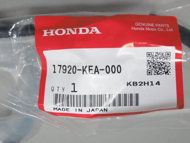 ＊ ANオーダー品＊ 未使用 ホーネット250 純正 戻し スロットル ケーブル/アクセル