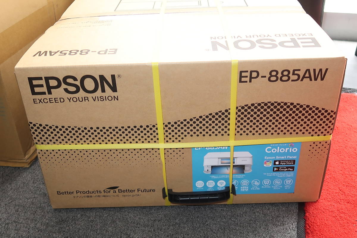 新品，限定セール △▽1円～未使用 EPSON EP-885AW A4 インクジェット