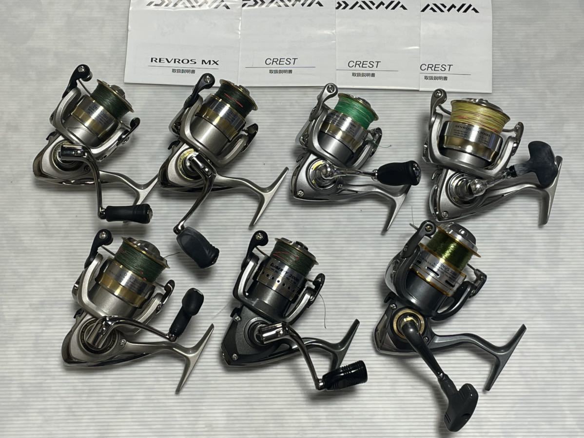 ダイワ EMMS レガリス スピニングリール セット ダイワ EMMS レガリス