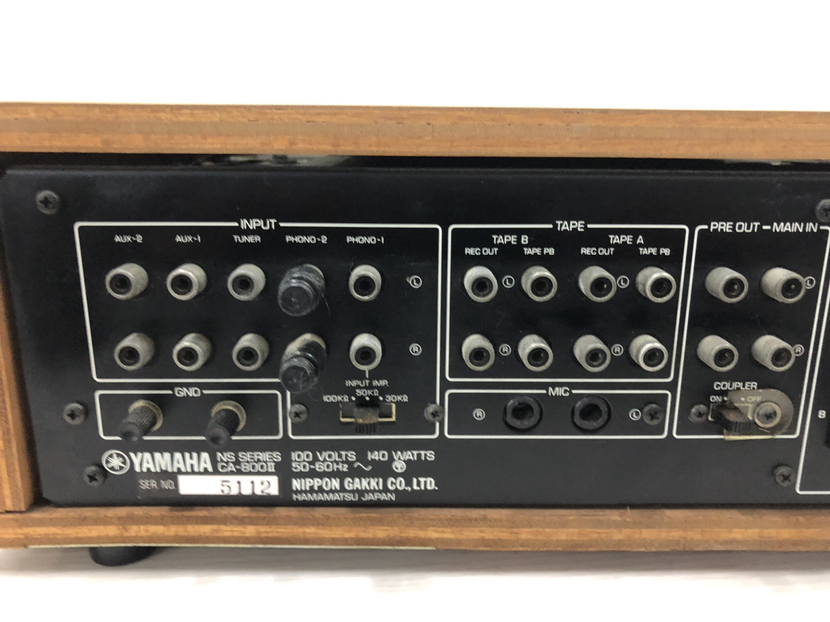 ☆YAMAHA/ヤマハ プリメインアンプ CA-800 II☆コンティニュアス