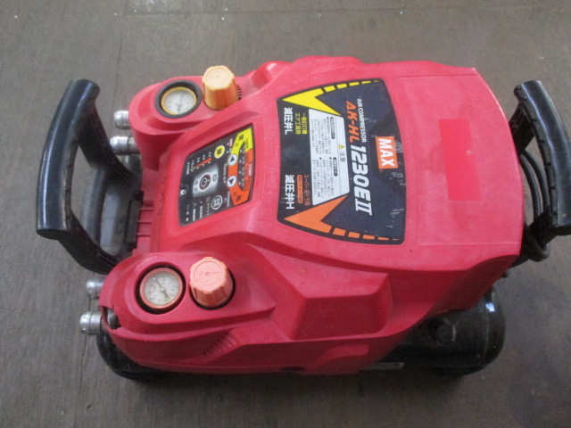 ☆マックス☆MAX/スーパーエア・コンプレッサ/AK-HL1230EⅡ☆ジャンク品