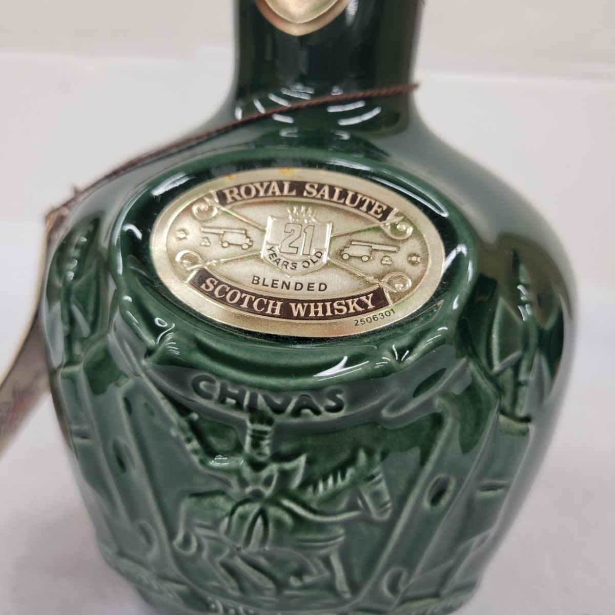 未開栓】ROYAL SALUTE ロイヤルサルート シーバス21年赤と緑セット
