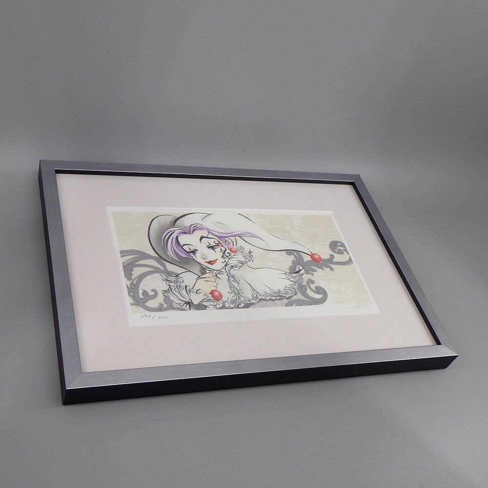 高田明美 直筆サイン入 スタジオぴえろ記念限定版画「ピエロ」600部限定