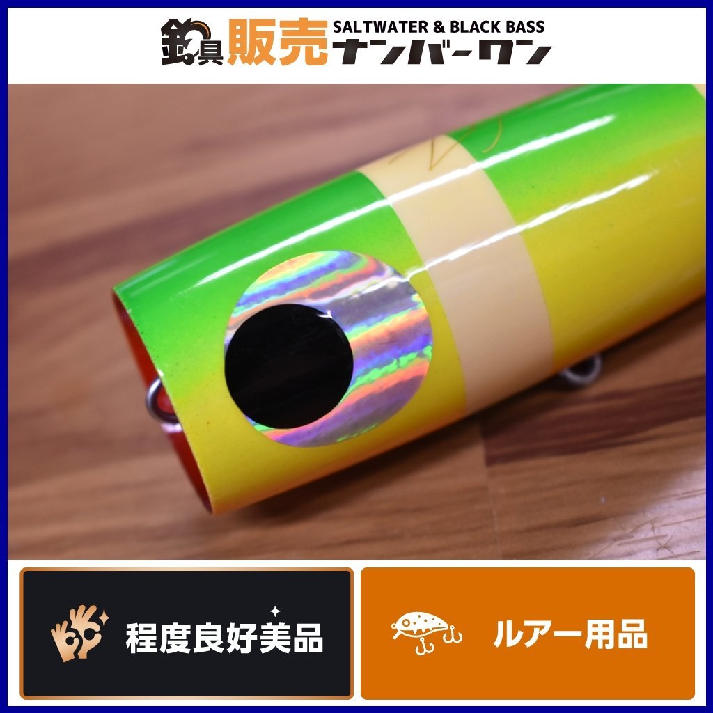 カーペンター DJ120Z 希少☆程度良好美品】カーペンター DJ 120 Z 4/0 K-5/0 CARPENTER