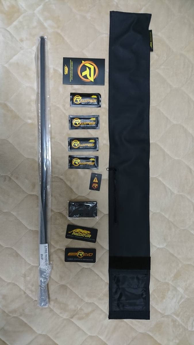 Preadator predator プレデター BK RUSH Revo シャフトのみ ブレイク