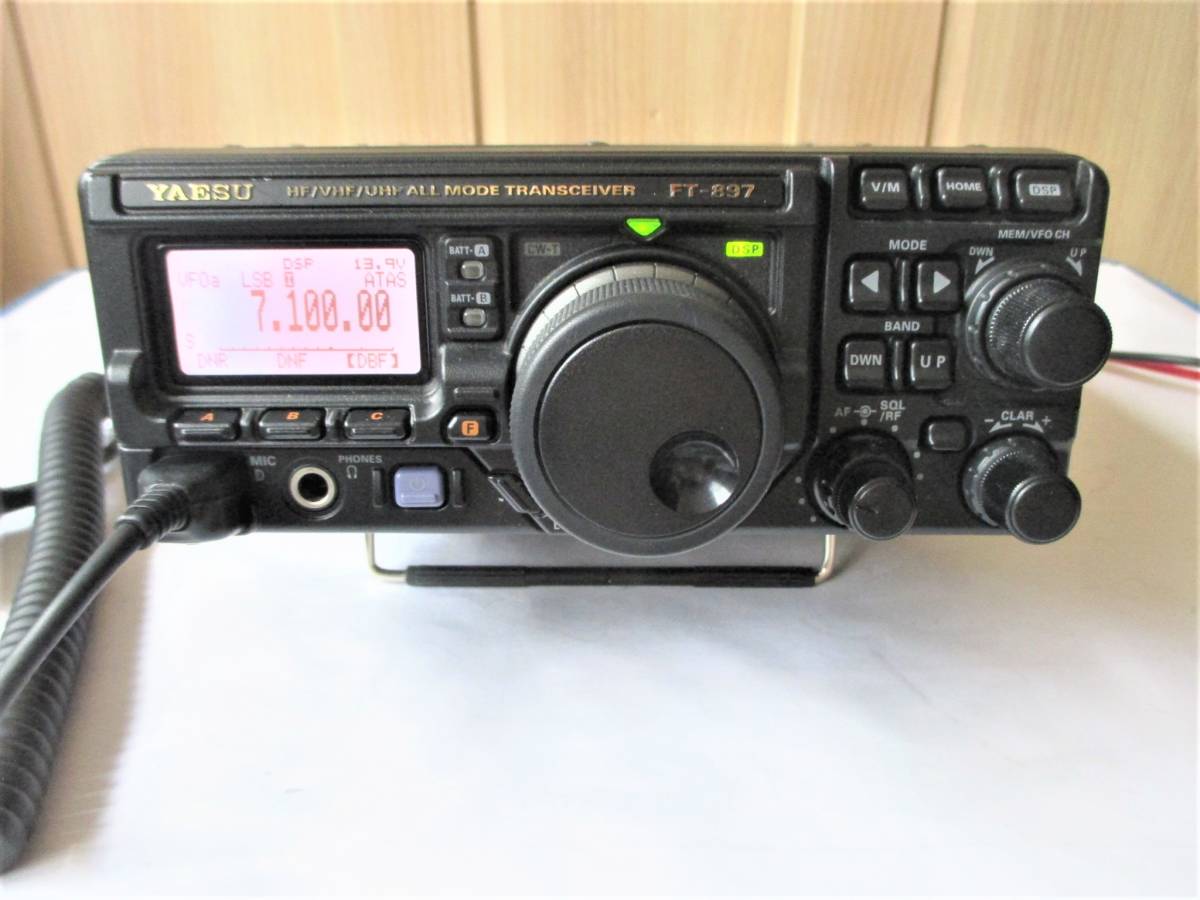 Yaesu FT-897Dトランシーバー ブラック（ヤエス FT-897D HF/VHF/UHF 