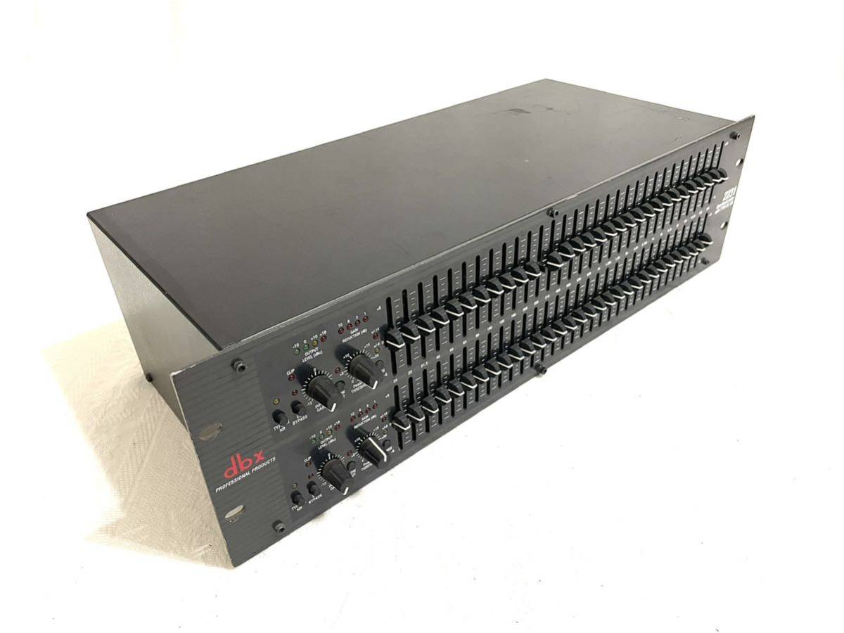 dbx グラフィックイコライザー グライコ 2231 TypeIII NR（2