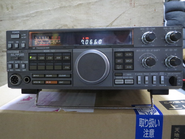 Transceiver Kenwood TS-440S HF Radio KENWOOD Hand w Tuner Second