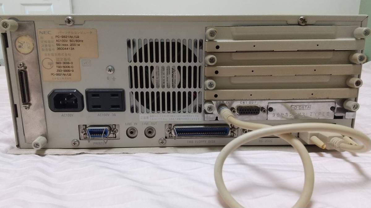 NEC PC-9821Ap/U2本体 レトロPC PC98（CF540MB/IF-2560）ジャンク 