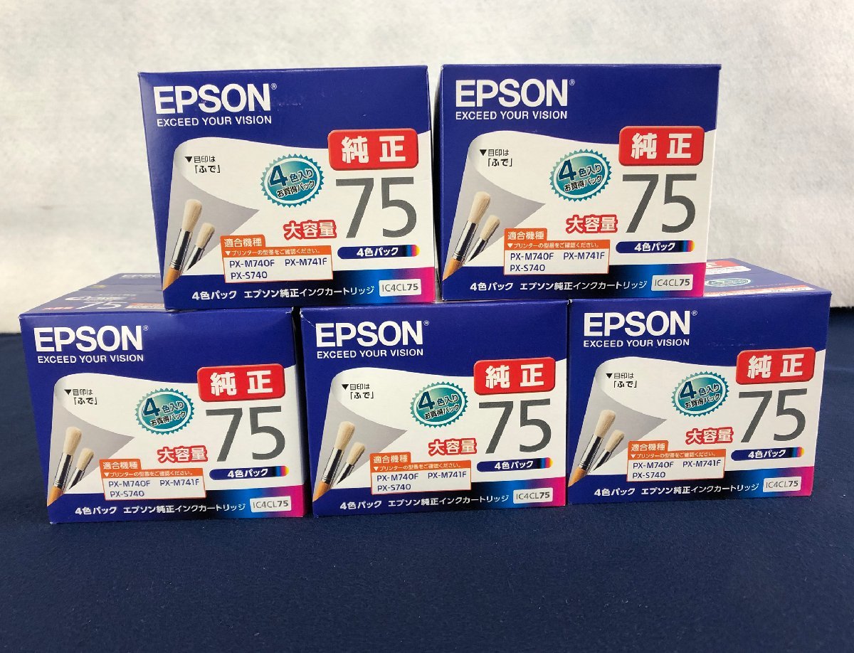 FUJI xerox トナーカートリッジ 4色セット 未使用品 人気，セール】 FUJI XEROX トナーカートリッジ （イエロー）純正品