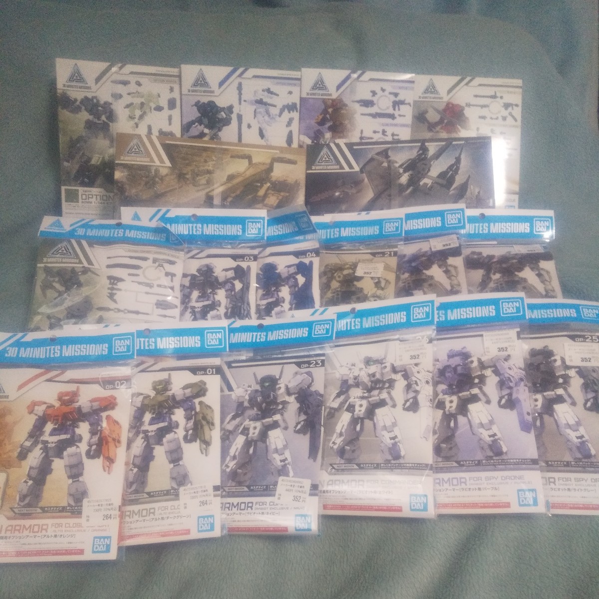 バンダイ 30MM オプションパーツ セット売り