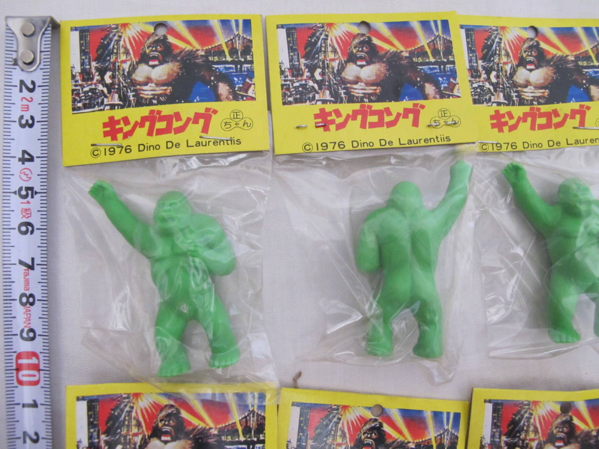 キングコング 消しゴム 未開封 当時物 駄菓子 2026年最新Yahoo