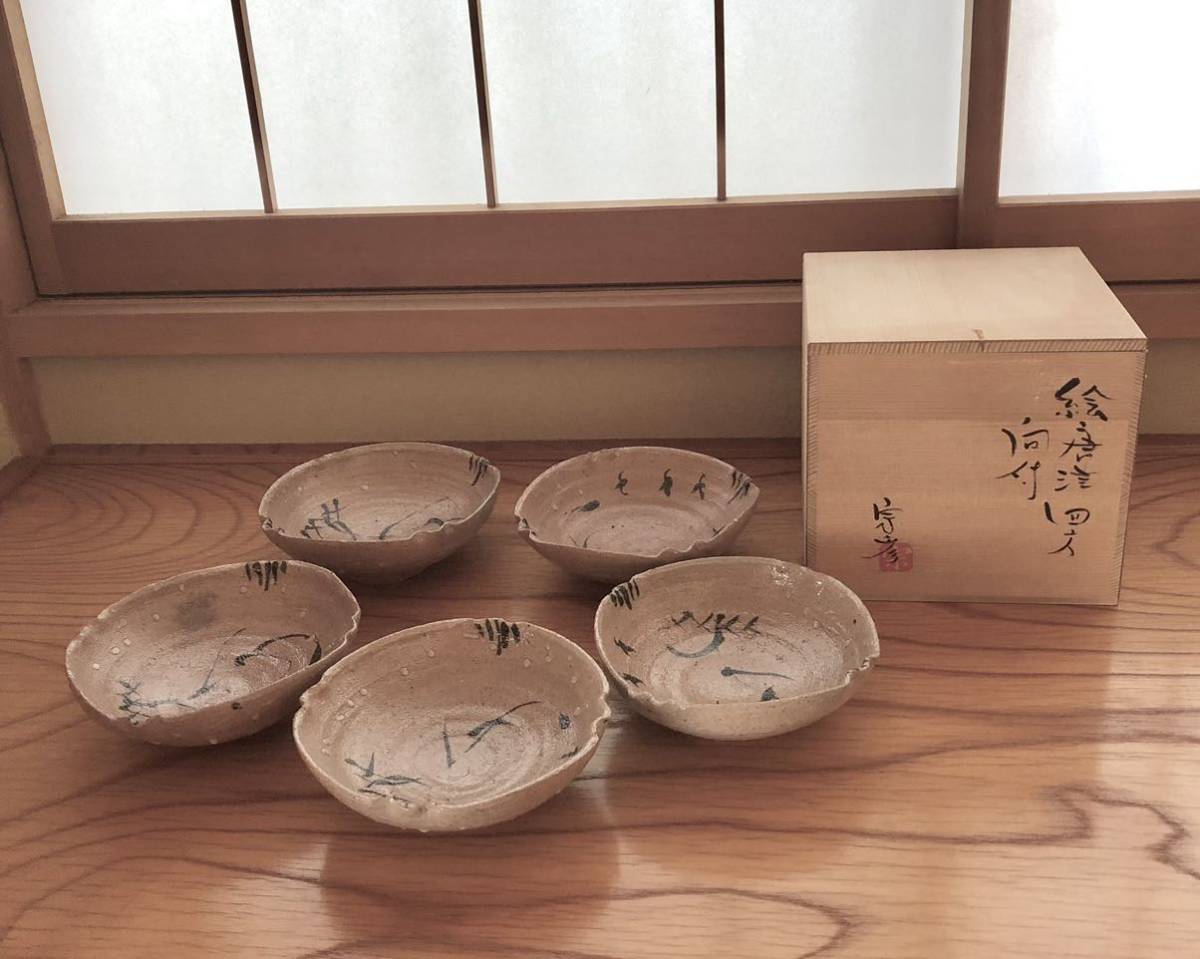 丸田宗彦 | 作 ギャラリー 土の器 向付け 粉引唐津四方向付