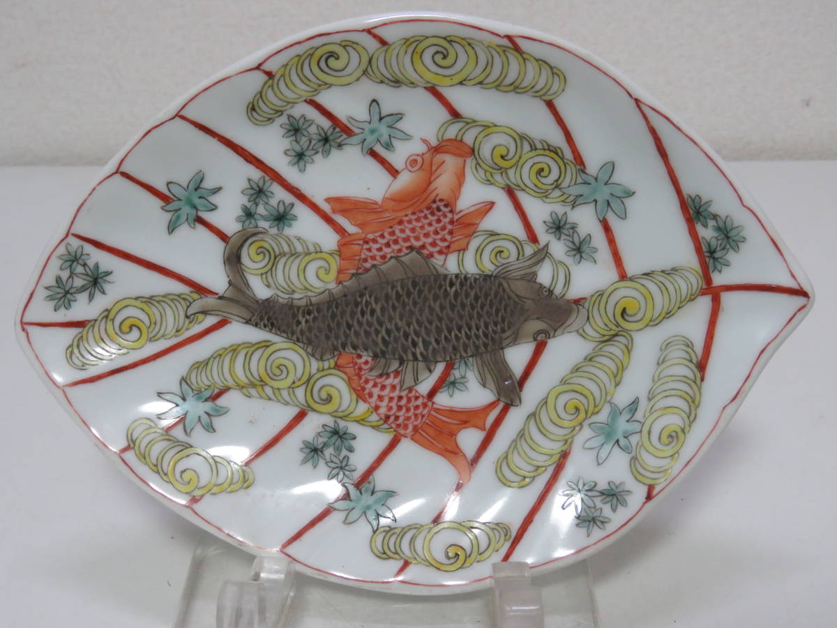 驚きの破格値，正規品 江戸時代 古伊万里 享保年製 赤絵葉型鯉図皿(その他)｜売買されたオークション情報、yahooの商品情報をアーカイブ公開 - オークファン 伊万里、有田