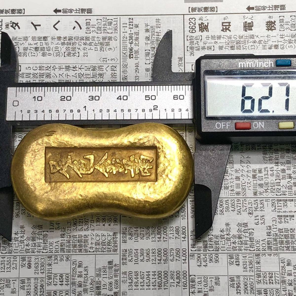 開運金元寶 金貨 古美術 インゴット インテリア 美品 金貨 古銭 縁起物