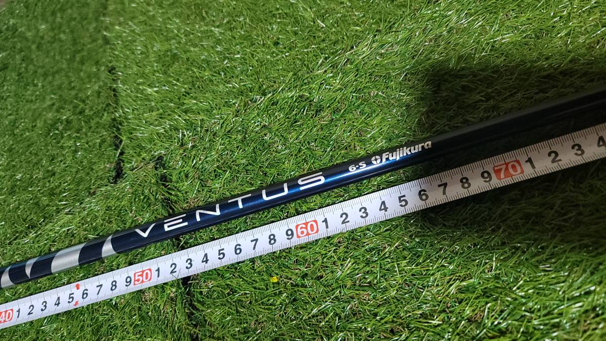 ☆レア☆フジクラ ベンタスブルー ベロコア VENTUS BLUE 6S 