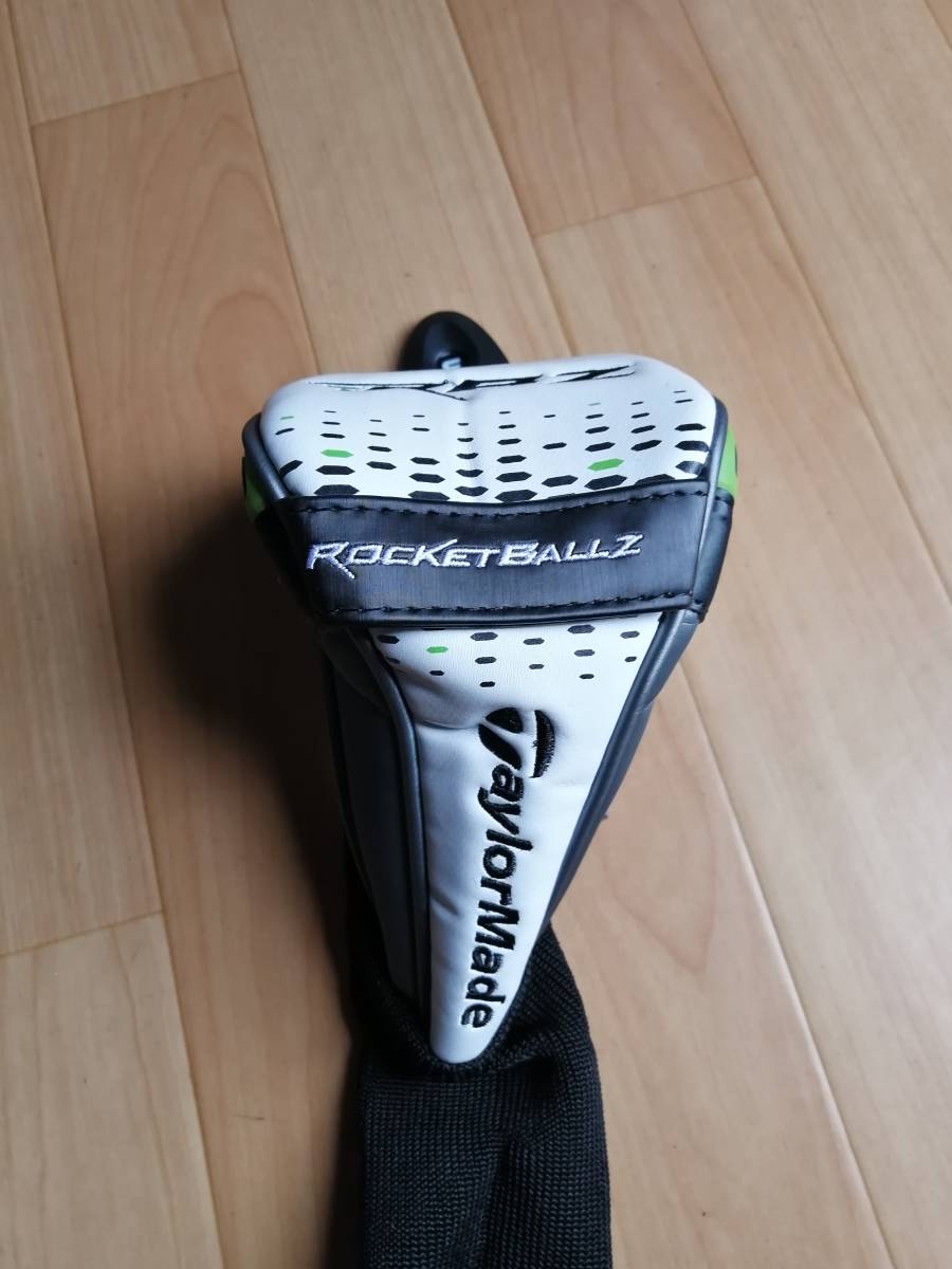 ☆希少な未使用品☆FW用ヘッドカバー【RBZ ／テーラーメイド