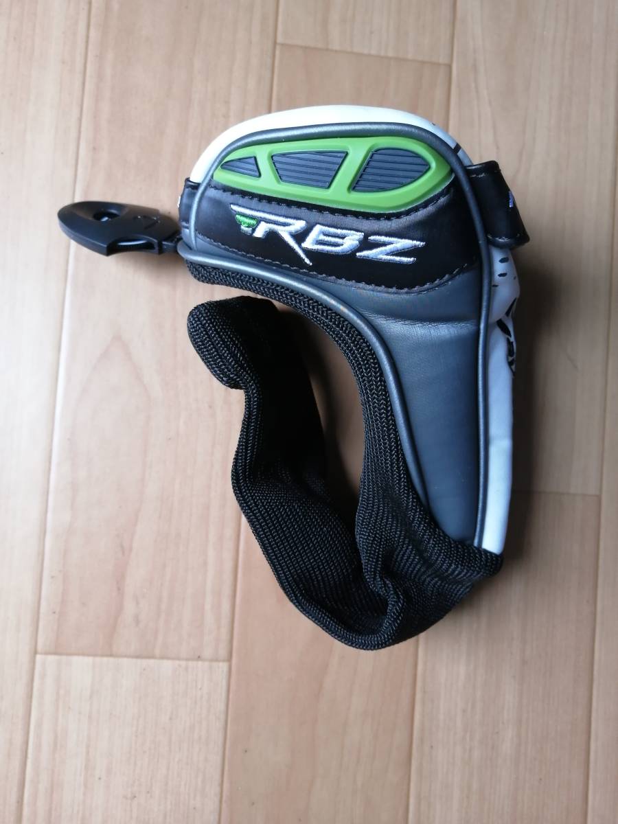 ☆希少な未使用品☆FW用ヘッドカバー【RBZ ／テーラーメイド
