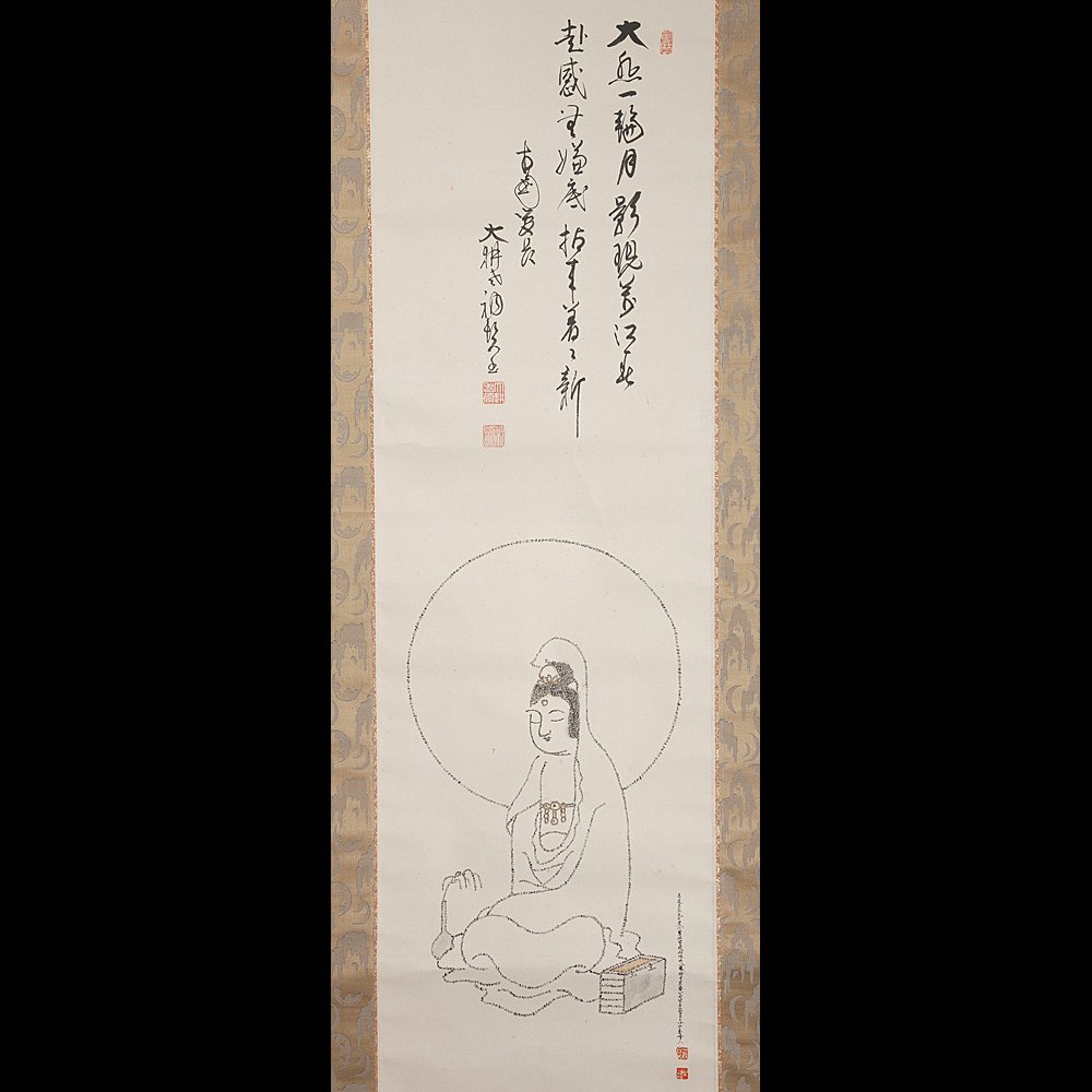 627【真筆】稲葉心田 不倒翁(達磨)画賛 共箱 掛軸／臨済宗の僧 大本山