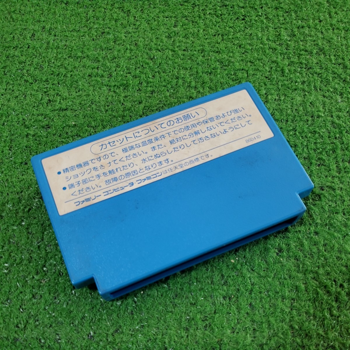 FC ファミコン カセット ソフト ROCKMAN ロックマン 動作確認 FC ファミコン カセット ソフト ROCKMAN ロックマン 動作確認