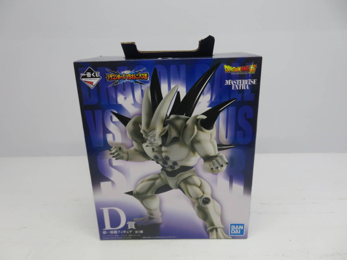  084-H98 一番くじ ドラゴンボールVSオムニバス超 D賞 超一星龍 バンダイ(その他)｜売買されたオークション情報、yahooの商品情報をアーカイブ公開 - オークファン その他