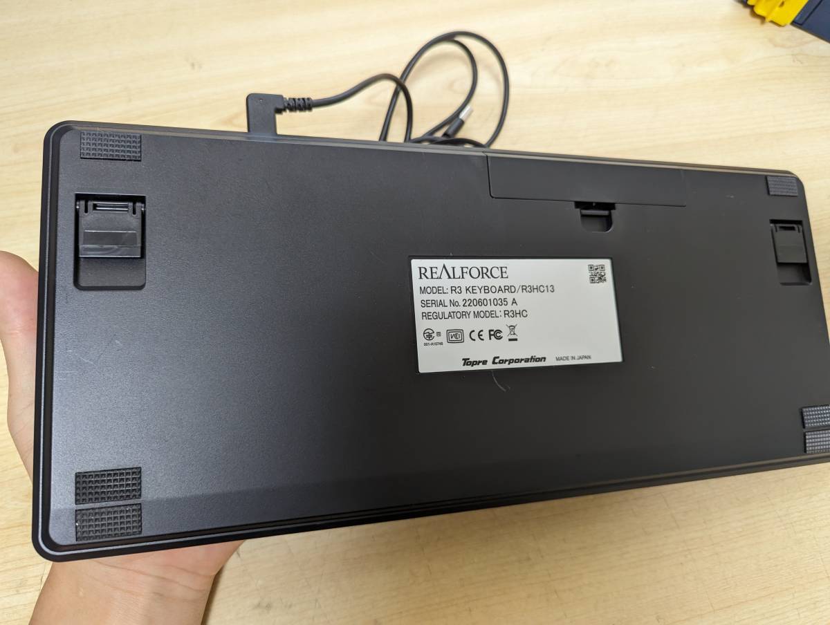 R3HC13 REALFORCE リアルフォース 東プレ R3 キーボード 静電容量無 