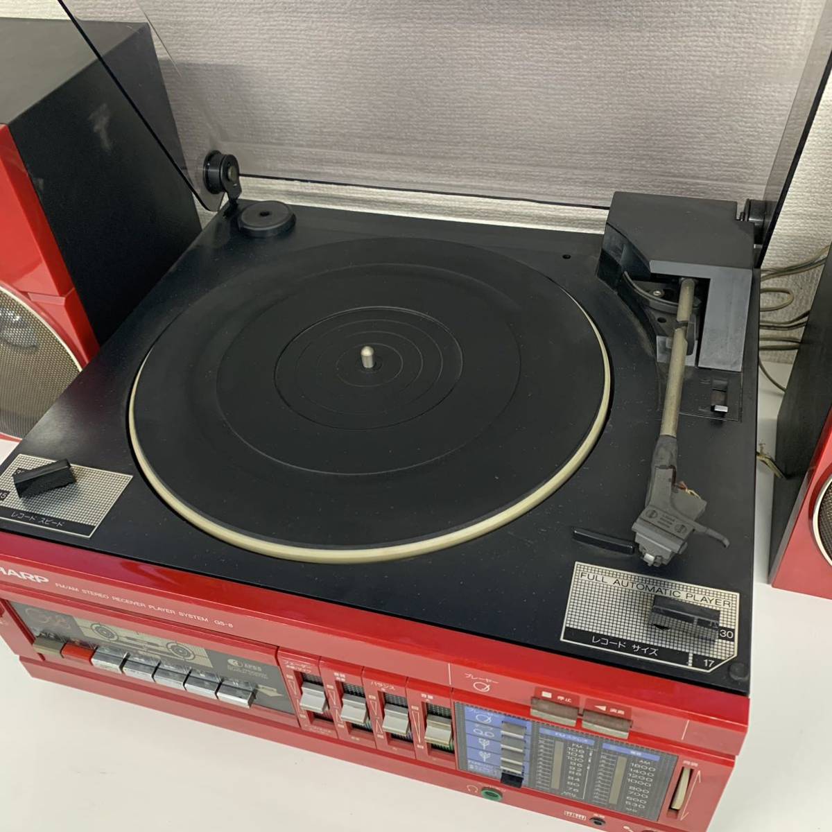 SHARP ステレオレシーバー GS-8 レコード カセット FM/AM ステレオ