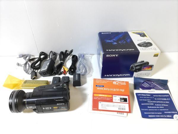SONY ソニー HDR-HC9 ビデオカメラ Handycam ハンディカム Sony HDR
