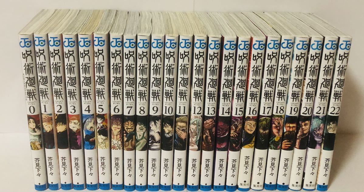 限定セール,本物保証 ドラえもん 全巻セット 0~45巻 藤子不二雄 46冊 限定セール,本物保証 ドラえもん 全巻セット 0~45巻 藤子不二雄 46冊
