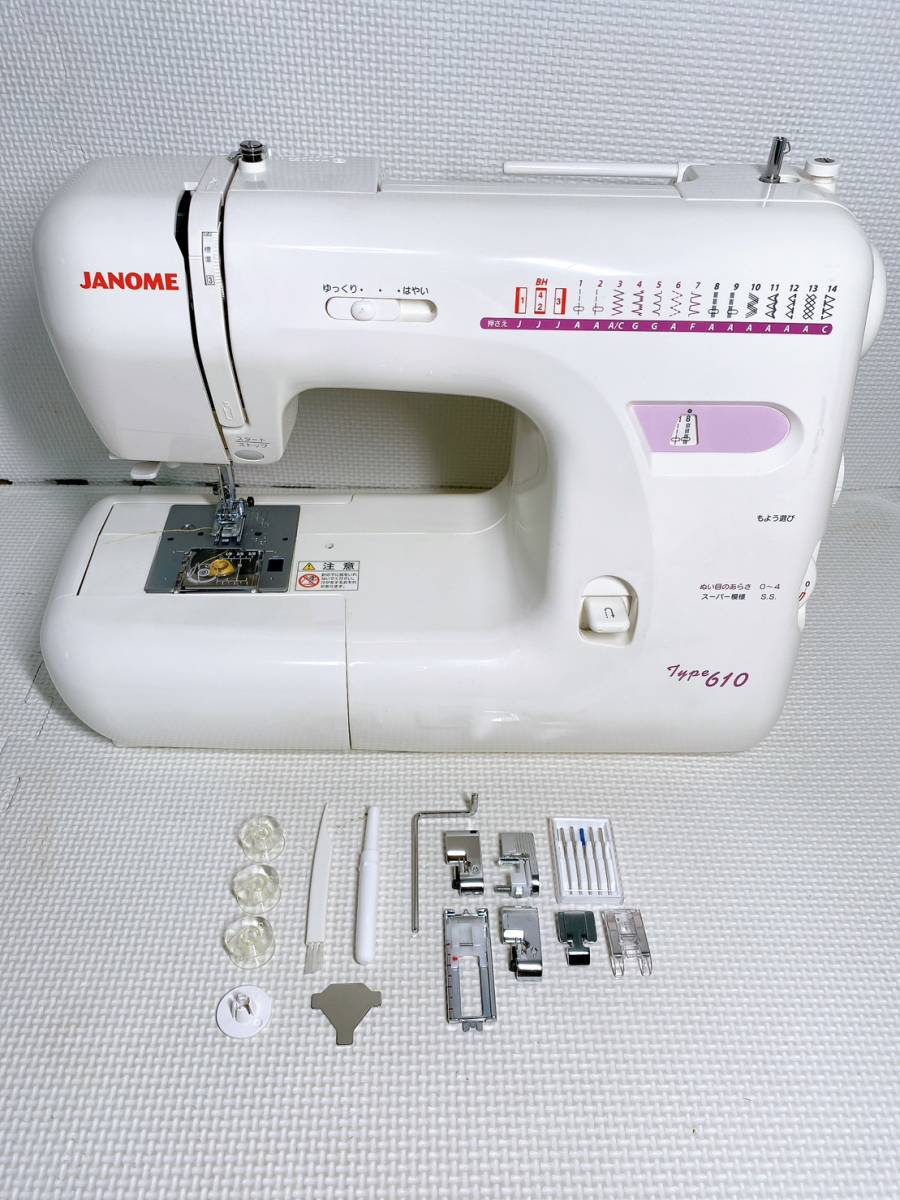 ◆JANOME ジャノメ 751型　TYPE610 ミシン ハンドクラフト 手工芸