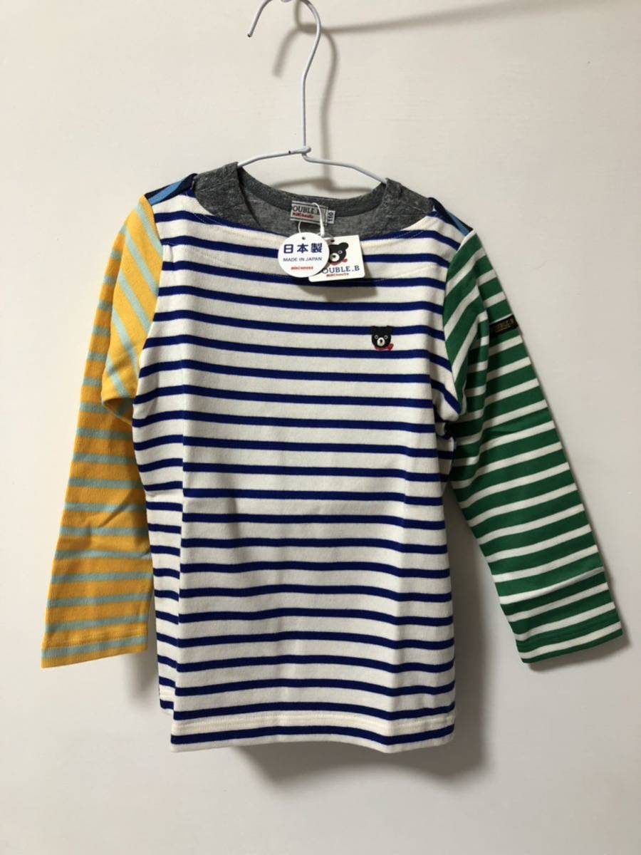 【新品】ミキハウス　ミキハウスダブルビー　トップス　日本製　男の子　かわいい