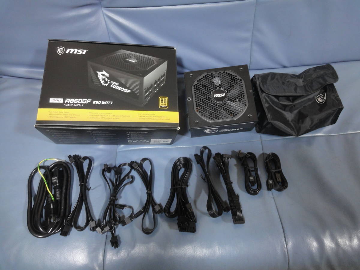 MSI A850GF 850w MPG A850GF 電源ユニット ジャンク MSI MPG A850GF