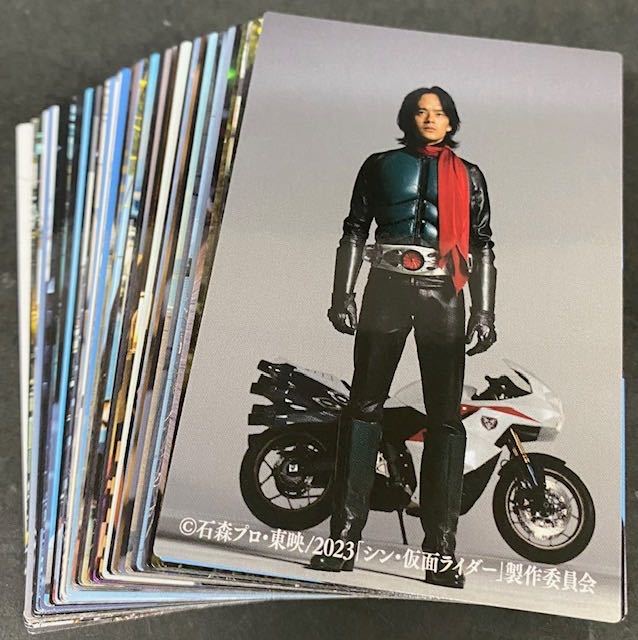 最落無100円～☆シン・仮面ライダーチップス 第2弾 シン仮面ライダー