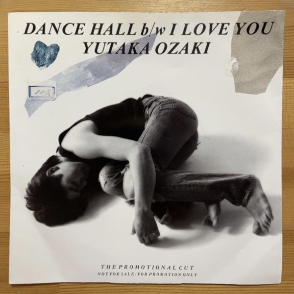 尾崎豊 DANCE HALL I LOVE YOU プロモ盤 7インチ 尾崎豊 DANCE HALL / I LOVE YOU 45's 7インチ(尾崎豊)｜売買された