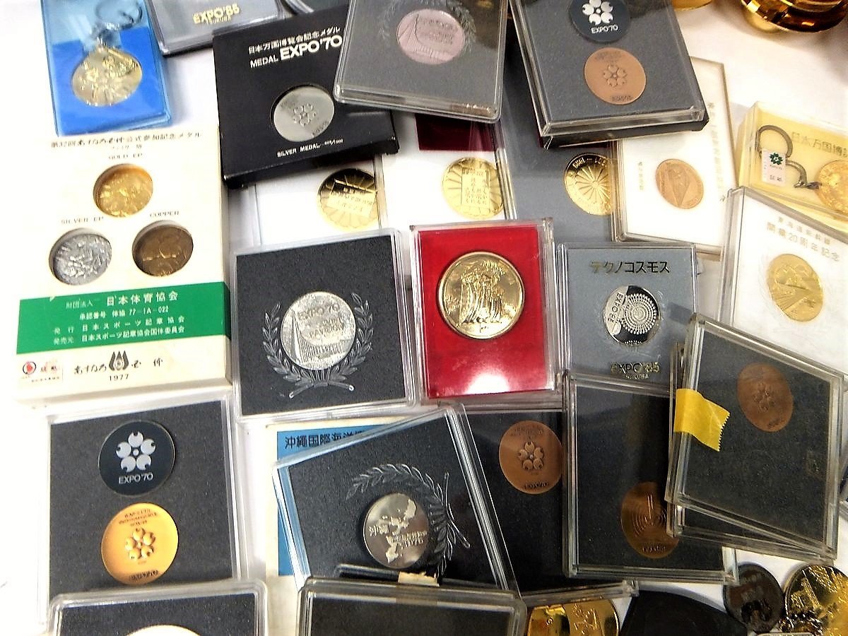 1円～ おたからや◆Y0504-01　メダル・ 24KGP金杯(※他の素材も含むことがございます)・他 大量まとめ売り - Yahoo!オークション 「金杯 １円から 24KGPとは？売れる金製品の特徴やお手入れ方法についても解説 21点