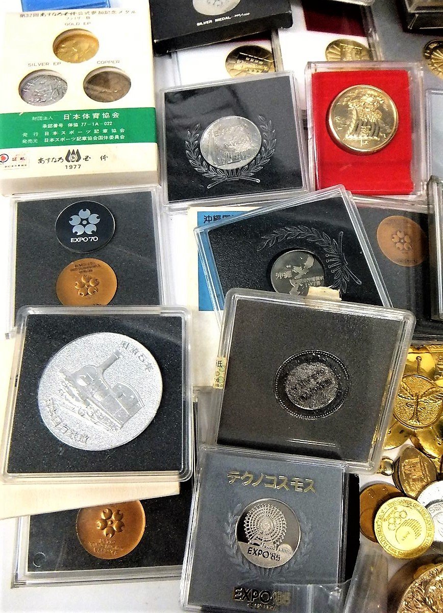 1円～ おたからや◆Y0504-01　メダル・ 24KGP金杯(※他の素材も含むことがございます)・他 大量まとめ売り - Yahoo!オークション 「金杯 １円から 24KGPとは？売れる金製品の特徴やお手入れ方法についても解説 21点