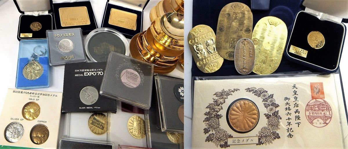 1円～ おたからや◆Y0504-01　メダル・ 24KGP金杯(※他の素材も含むことがございます)・他 大量まとめ売り - Yahoo!オークション 「金杯 １円から 24KGPとは？売れる金製品の特徴やお手入れ方法についても解説 21点