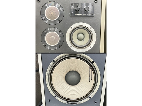 Pioneer S-LH3 (ペア) CP-LH3 ( スタンド ペア) 未使用品 / 美品 