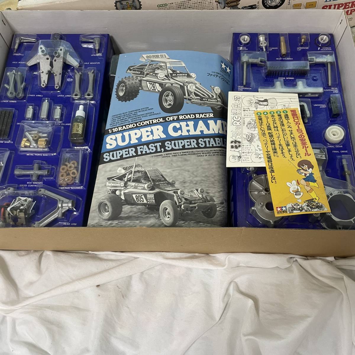 タミヤ 1/10 ファイティングバギー用 スペアデカール 2枚セット タミヤ