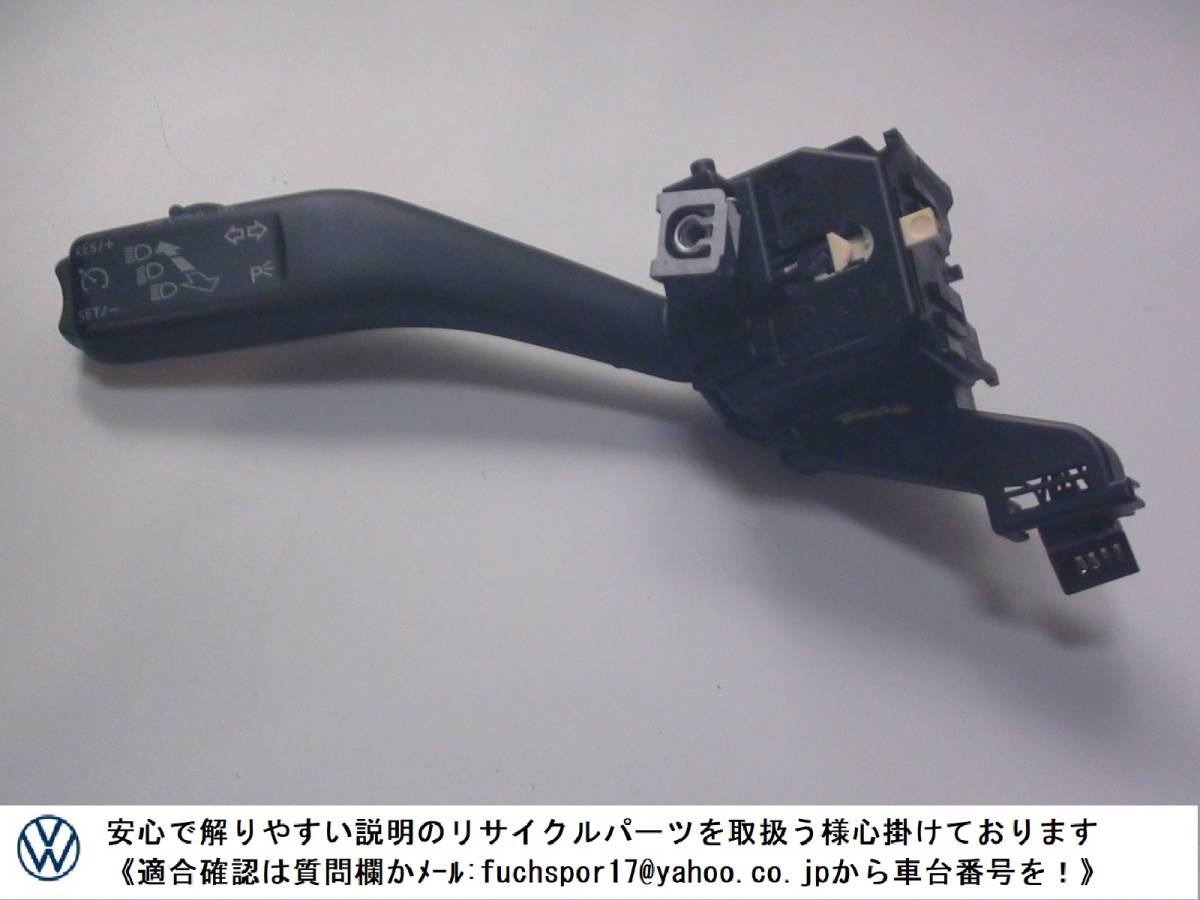 定番人気 VW ゴルフ5 ゴルフ6 純正 ウインカー レバー スイッチ ゴルフ ヴァリアント トゥーラン 1K0953513G(フォルクスワーゲン用)｜売買されたオークション情報、yahooの商品情報をアーカイブ公開 - オー フォルクスワーゲン用
